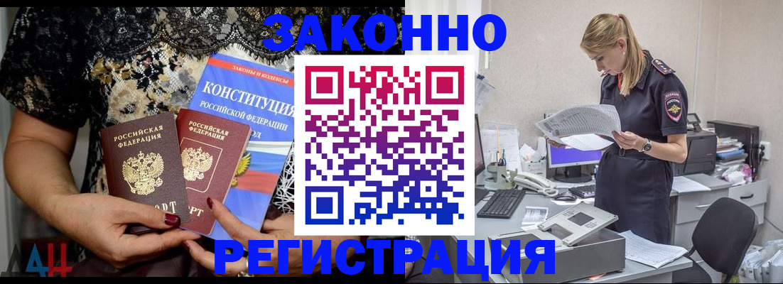 пропишу в квартире в Рыбинске